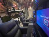 Gaming Twin Room [Gaming Sofa 3060+2k+16G+165HZ]