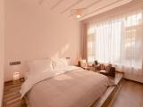 Featured Big Bed Room