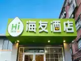 Run of House