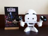 Qi Yu VR Deluxe Twin Room (Cinema + Gaming)