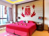 Bride’s Delight Room（ Panoramic View, Private Lounge & Zero-Pressure Mattress）