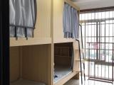 Bed In Guestroom - 4-Person Occupancy (Males Only, Room Rate Calculated Per Person, No Air Conditioner) (Male Only)