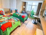 IHG Smile! Alien Little Beast Twin Room