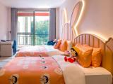 Dream Forest-Cherry Blossom Kid Family Suite