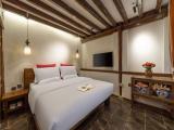 Garden Suite