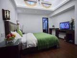 Special Garden View King Room (with Underfloor Heating)