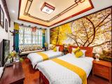 Autumn Moon Garden View Twin Room with Poetry Theme