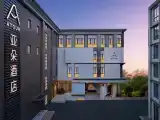 Run of House