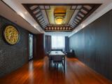 Business Conference Room