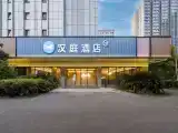Run of House
