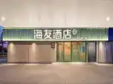 Run of House