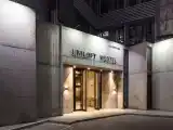 Premium Twin room