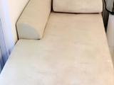 Sofa Bed (Room Rate Calculated Per Bed)