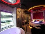 Deluxe Themed Electric Bed Room