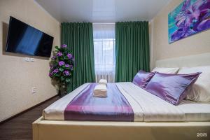 Pyat' Zvyozd Lesnaya Tajna  Apartments, Chelyabinsk