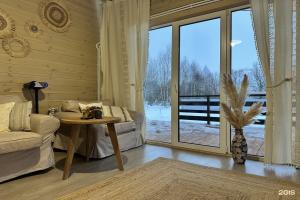 Na Bali Byvali Apartments, Lamishino