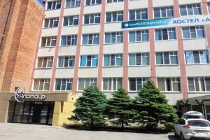 Altair Hostel, Rostov-na-Donu