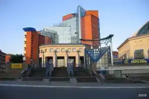 Arena Hotel, Izhevsk