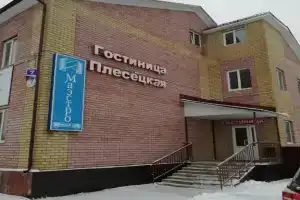 Plesetskaya Hotel, Plesetsk