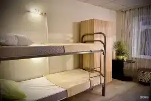 Kak Doma Hostel, Nizhnevartovsk