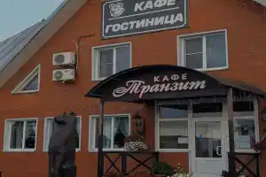 Motel Tranzit, Rasskazovo
