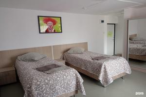 Arena 2 Hotel