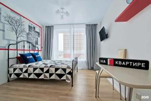 New Apartments at Residential Complex-1, Odintsovo