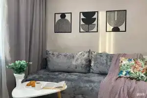 Apartamenty na Respublikanskaya ulitsa, 95, Gorodets