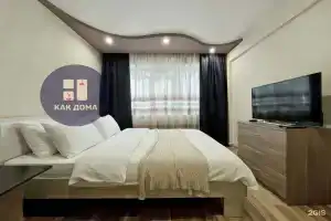 Apartment Bolshevikov 3, Kaluga