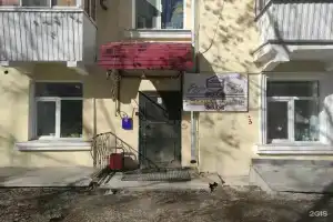 Krasnyi Divan Hostel, Ekaterinburg