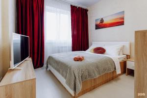 Na Prospekte Lenina 134 Apartments, Tula