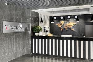 Mister Goodman Hotel, Novomoskovsk