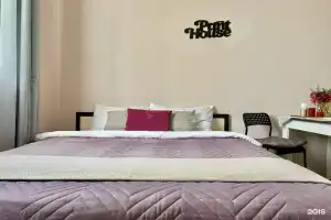Apartamenty na G.Moskva, g., 3-y Klenovyy per., d. 1 (3 st), Troitsk