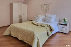 Uyutny Dom 104 Flat, Astrakhan