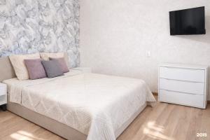 Apartamenty na Komarova 14, Syzran