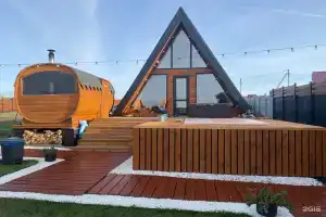 za.gorodom.74 Apartments