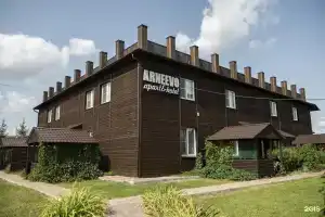 Arneevo Apartments
