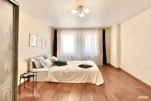 Greencity Apartments