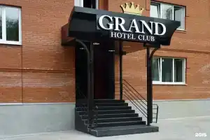 Grand Hotel Club, Tula