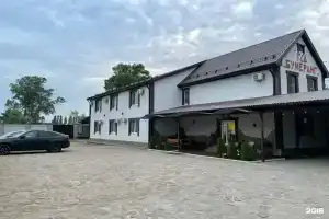 Bumerang Guest House, Lesnoy