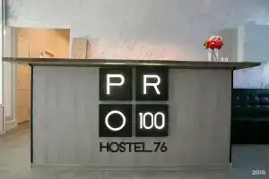 PRO100HOSTEL.76, Yaroslavl