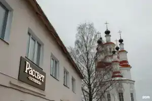 Rassvet Hotel, Totma