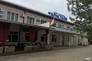 Kristall Hotel, Proletarsk