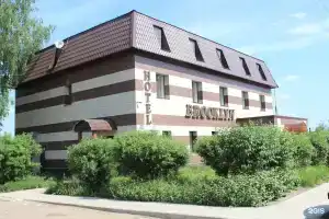 Brooklyn Guest house, Kirov