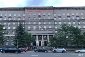 Slavyanka Hotel, Moscow