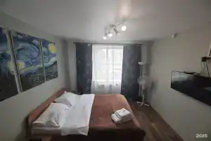 Kalina na ulitse Turgeneva Apartments, Yurga