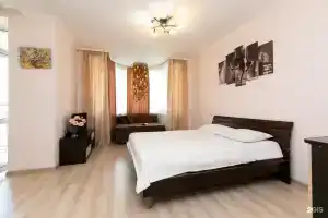 Etazhideyli Apartments