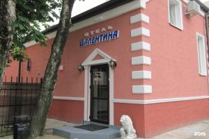 Valentina Mini-hotel, Baltiysk