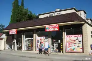 Elit Mahmudovoy Apartments