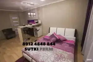 Apart Tihaya gavan, Miass